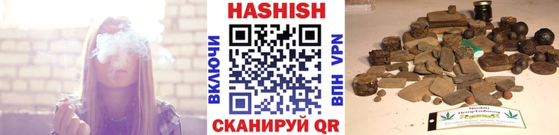 дарнет шоп  Славянск-на-Кубани  МЕГА зеркало  ГАШИШ 40% ТГК 