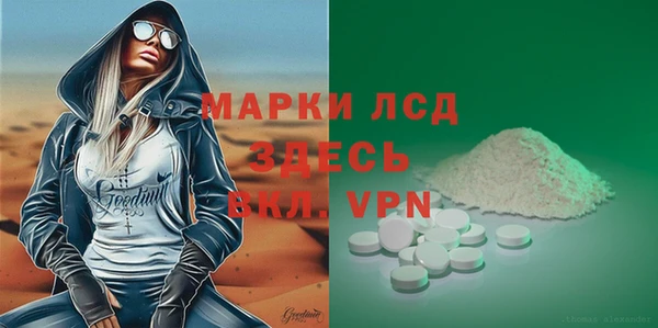 mix Снежногорск