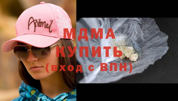 MESCALINE Снежинск