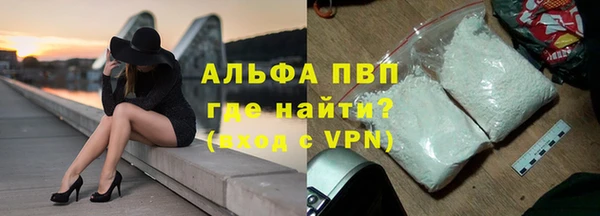 mix Снежногорск