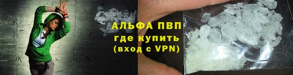 гашишное масло Слюдянка