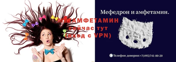 mix Снежногорск