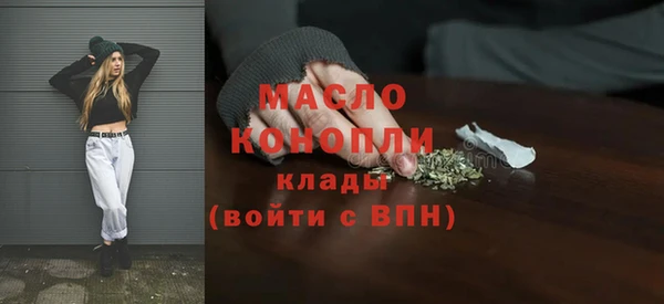 mix Снежногорск