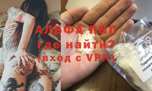 гашишное масло Слюдянка