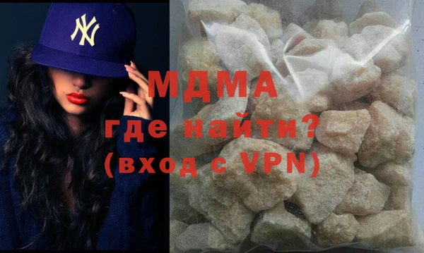 mix Снежногорск
