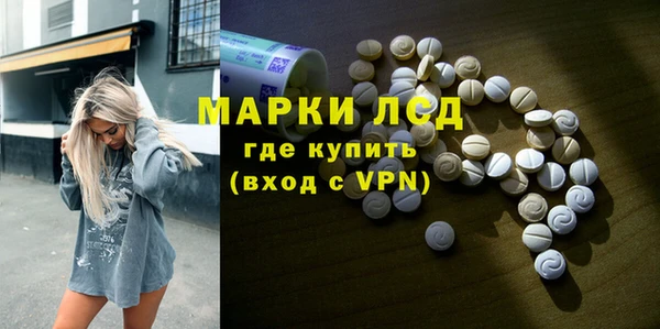 скорость Бронницы