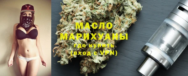 MESCALINE Снежинск