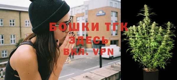амф Бугульма