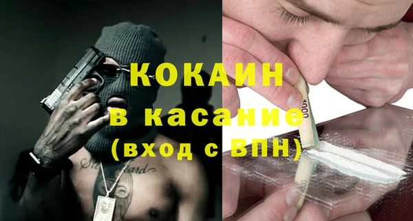 гашишное масло Слюдянка