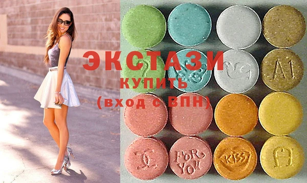 дистиллят марихуана Бородино