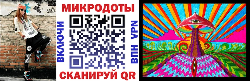 продажа наркотиков  дарк нет телеграм  Псилоцибиновые грибы Psilocybine cubensis  Славянск-на-Кубани 